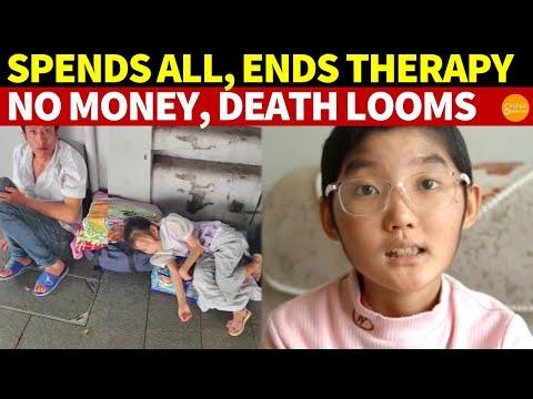 The Heartbreaking Reality of Healthcare Expenses in Chinese Families