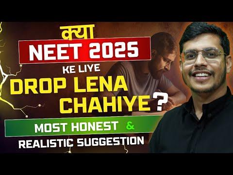 Is Dropping for NEET 2025 Exam the Right Choice? Expert Advice by Dr. Anand Mani