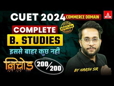 Mastering Business Studies: Key Insights for CUET 2024 Exam Success
