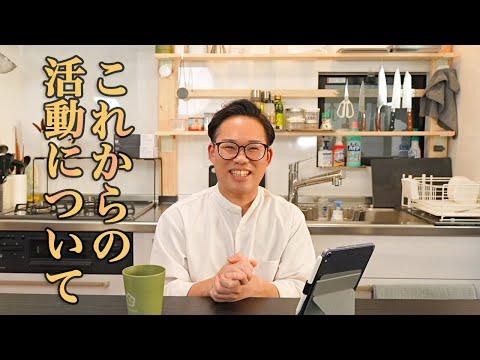 Revolutionizing Cooking: A Behind-the-Scenes Look at Sakura's Journey